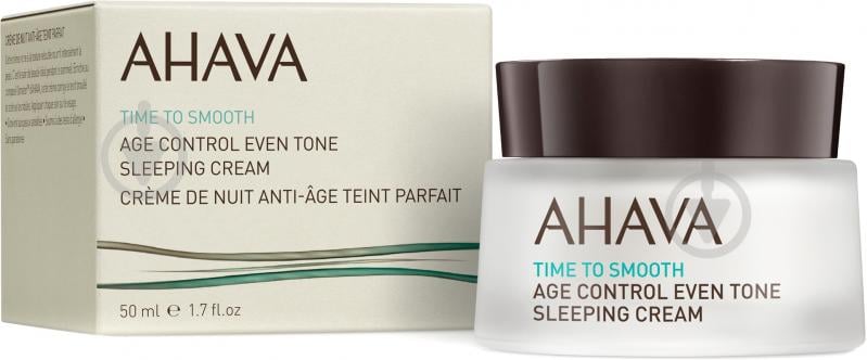 Крем для обличчя нічний AHAVA Time to Smooth Відновлювальний 50 мл - фото 1 Крем для обличчя нічний AHAVA Time to Smooth Відновлювальний 50 мл - фото 1