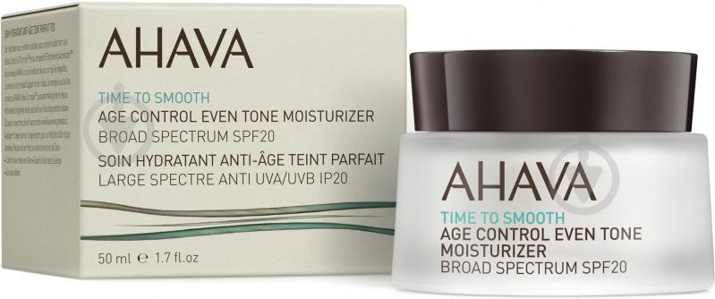 Крем для обличчя денний AHAVA Time to Smooth SPF20 50 мл - фото 1 Крем для обличчя денний AHAVA Time to Smooth SPF20 50 мл - фото 1