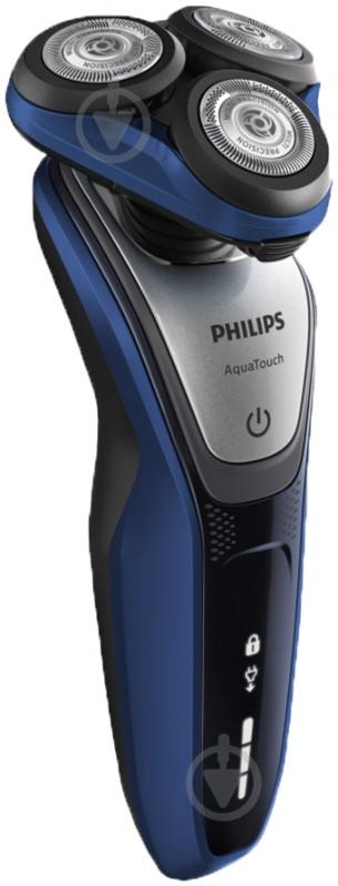 Електробритва Philips S5600/41 - фото 2