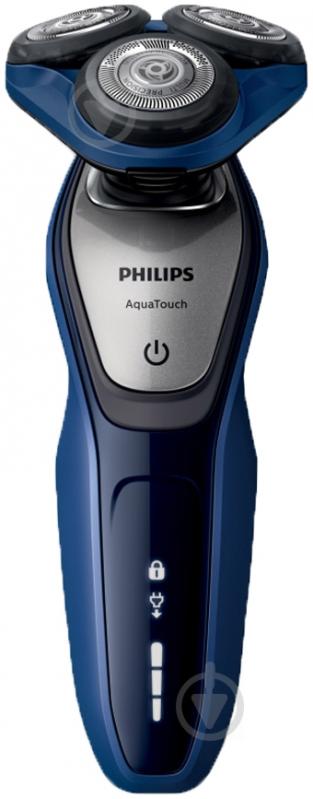 Електробритва Philips S5600/41 - фото 3