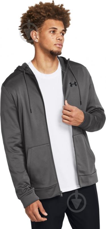 Джемпер Under Armour UA ARMOUR FLEECE FZ HOODIE 1373357-025 р.XL серый - фото 1