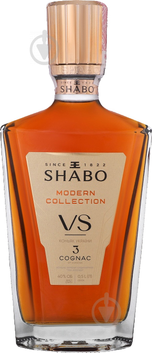 Коньяк Modern Collection V.S 3 звездочки 0,5 л - фото 1