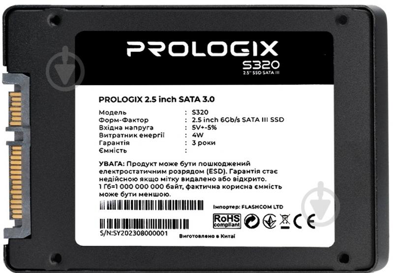 SSD-накопитель PrologiX S320 960GB 2,5" SATA III TLC (PRO960GS320) - фото 5