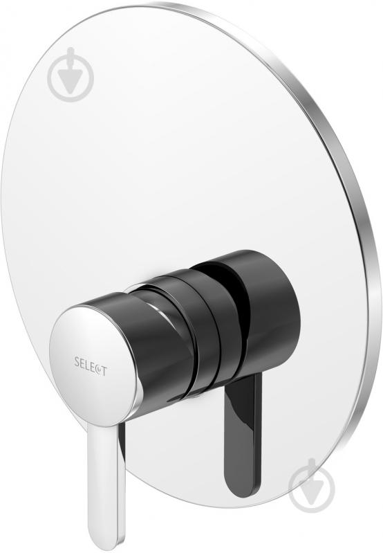 Смеситель для ванны Steinberg 107 2243 - фото 1