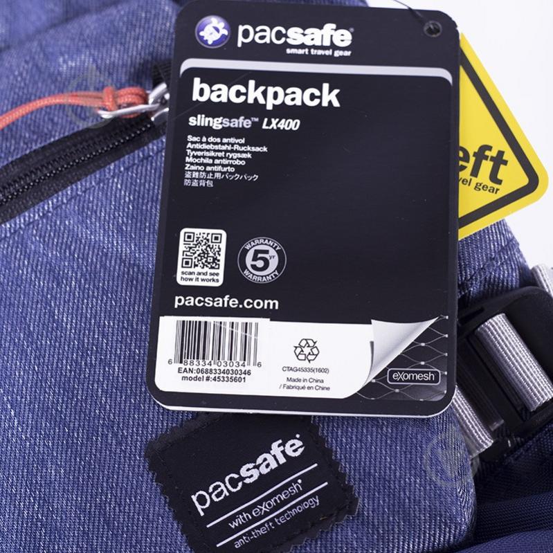 Рюкзак Pacsafe Slingsafe LX400 15" blue (45335601) - фото 12