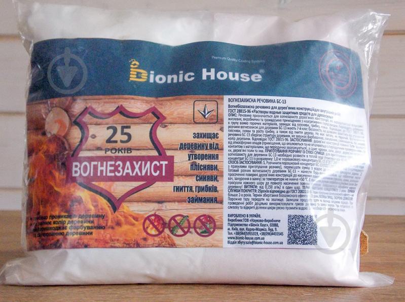 Огнебиозащита Bionic House БС-13 концентрат 1:10 бесцветный 1 кг - фото 1