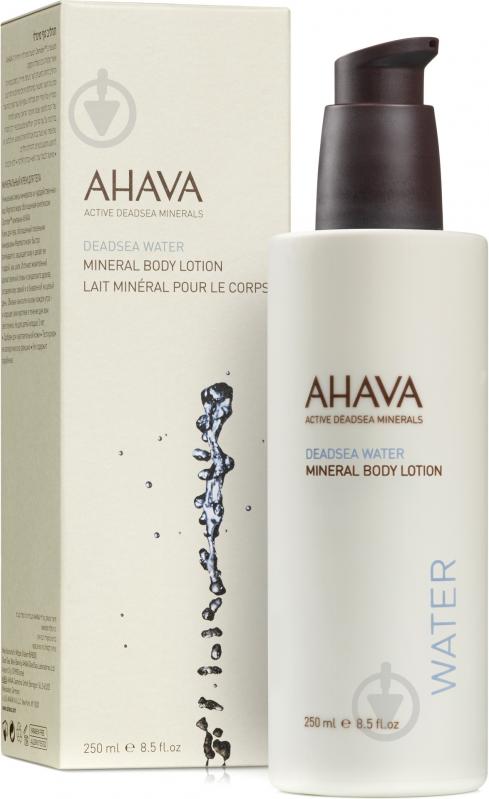 Лосьйон для тіла AHAVA Мінеральний 250 мл - фото 1