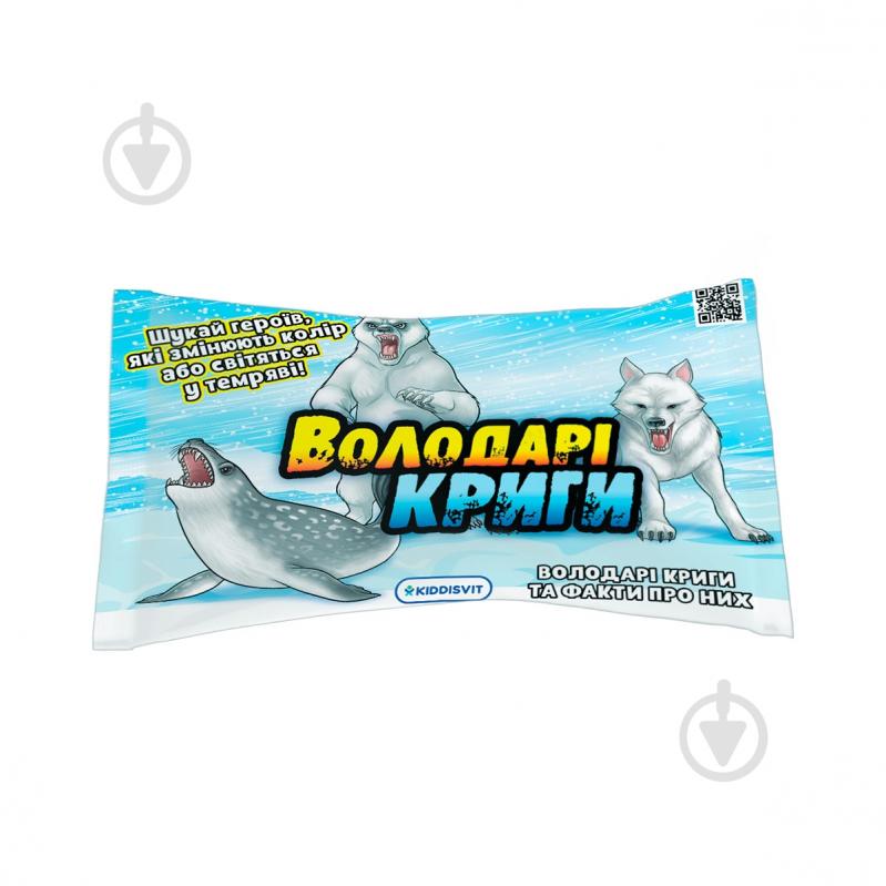 Игрушка Sbabam Властелины льда 25-CN-2020 - фото 1 Игрушка Sbabam Властелины льда 25-CN-2020 - фото 1