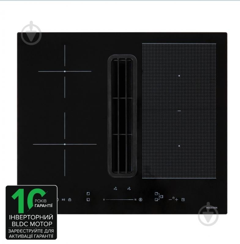 Варочная поверхность индукционная Interline с интегрированной вытяжкой HIV 960 SIR BA SYNERGY - фото 1