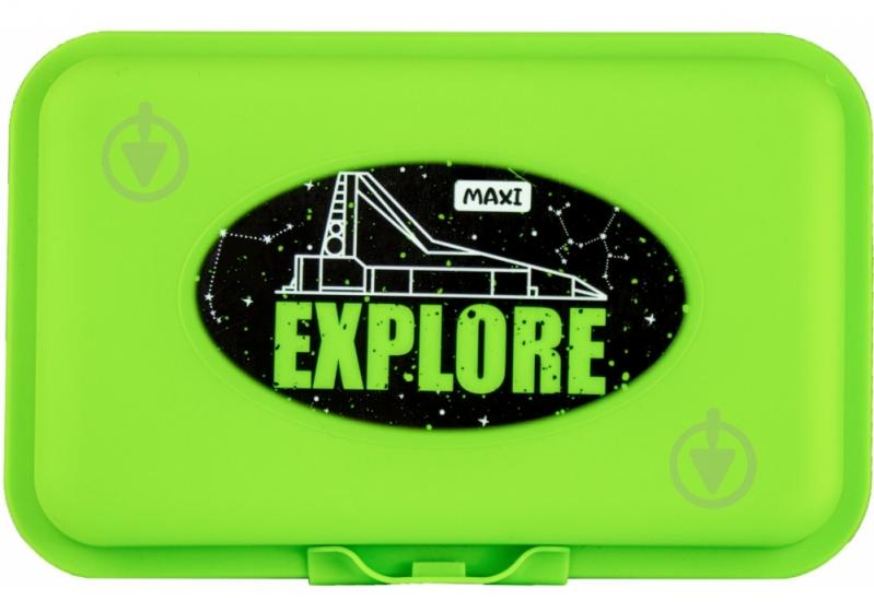 Ланч-бокс Maxi 750 мл MX98132 - фото 1 Ланч-бокс Maxi 750 мл MX98132 - фото 1