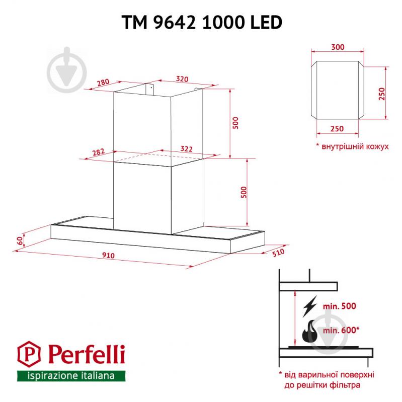 Вытяжка Perfelli TM 9642 I/BL 1000 LED TM 9642 I/BL 1000 LED - фото 12