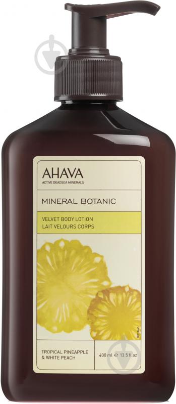 Молочко AHAVA Ананас-персик 400 мл - фото 1 Молочко AHAVA Ананас-персик 400 мл - фото 1