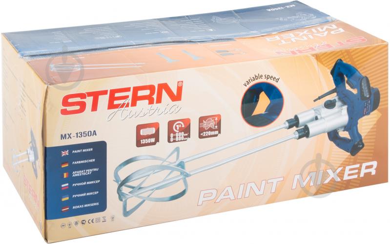 Миксер Stern MX-1350 A - фото 5