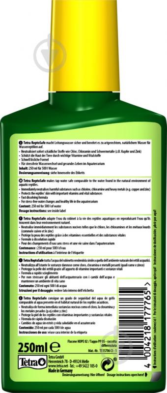 Засіб Tetra для усунення важких металів ReptoSafe 100 мл - фото 2