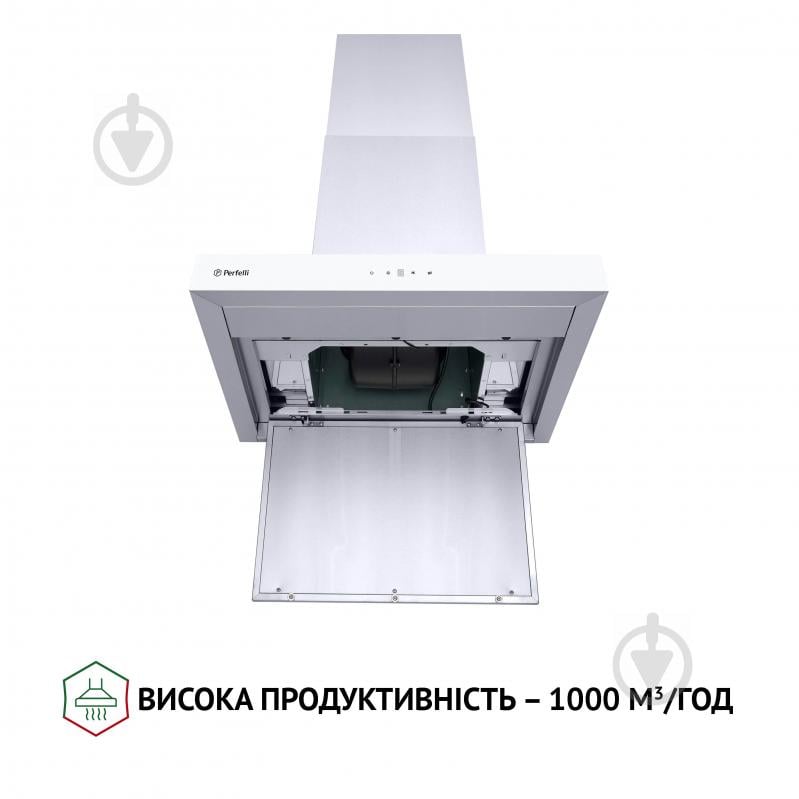 Вытяжка Perfelli TS 6635 I/WH 1000 LED - фото 7