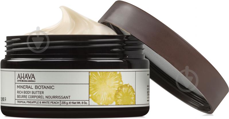 Олія косметична AHAVA Ананас-персик 235 мл - фото 1 Олія косметична AHAVA Ананас-персик 235 мл - фото 1