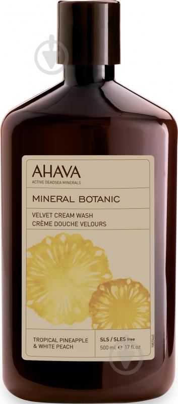 Крем-гель для душу AHAVA Ананас-персик 500 мл - фото 1