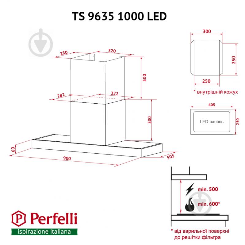 Витяжка Perfelli TS 9635 I/WH 1000 LED - фото 12