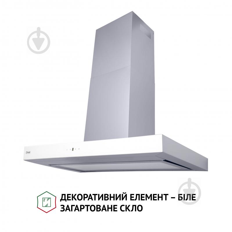 Витяжка Perfelli TS 9635 I/WH 1000 LED - фото 5