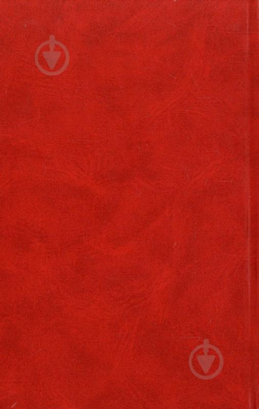 Книга Рiльке Р.М. «Нотатки Мальте Лаурiдса Брiге» 978-966-03-5785-3 - фото 2