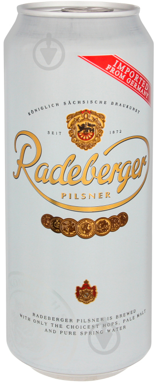 Пиво Radeberger світле фільтроване 4.8% ж/б 0,5 л - фото 1