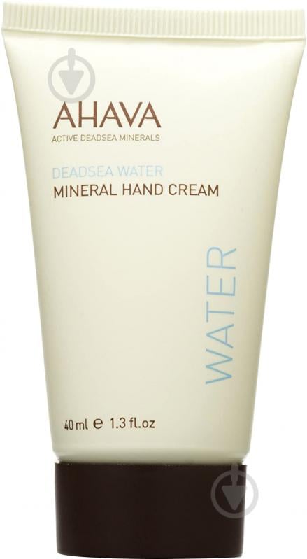 Крем для рук AHAVA мінеральний 40 мл - фото 1 Крем для рук AHAVA мінеральний 40 мл - фото 1