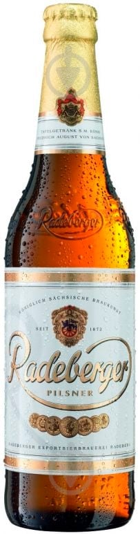 Пиво Radeberger светлое фильтрованное 4.8% 0,5 л - фото 1