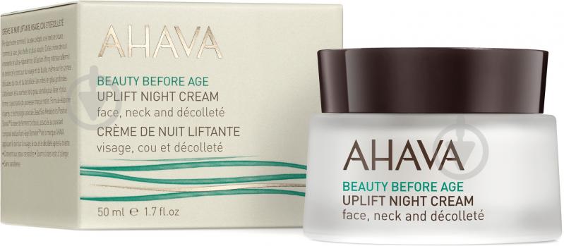 Крем для обличчя нічний AHAVA Beauty Before Age 50 мл - фото 1 Крем для обличчя нічний AHAVA Beauty Before Age 50 мл - фото 1