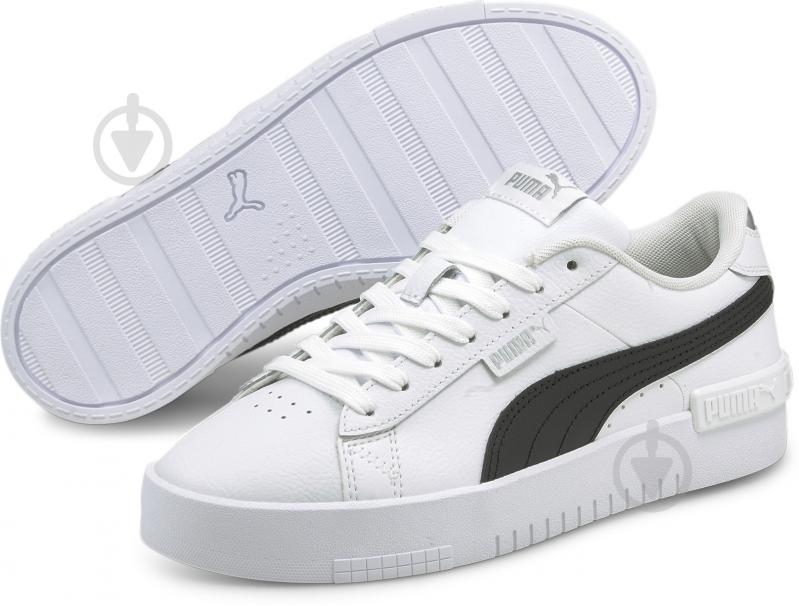 Кроссовки женские зимние Puma Jada 38075105 р.37 белые - фото 1