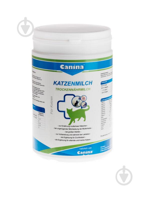 Добавка витаминная Canina для кошек Katzenmilch сухое молоко 450 г - фото 1