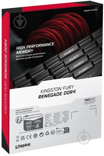 Оперативна пам'ять Kingston DDR4 SDRAM 8 GB (1x8GB) 4000 MHz (KF440C19RB2/8) Fury Renegade RGB - фото 18