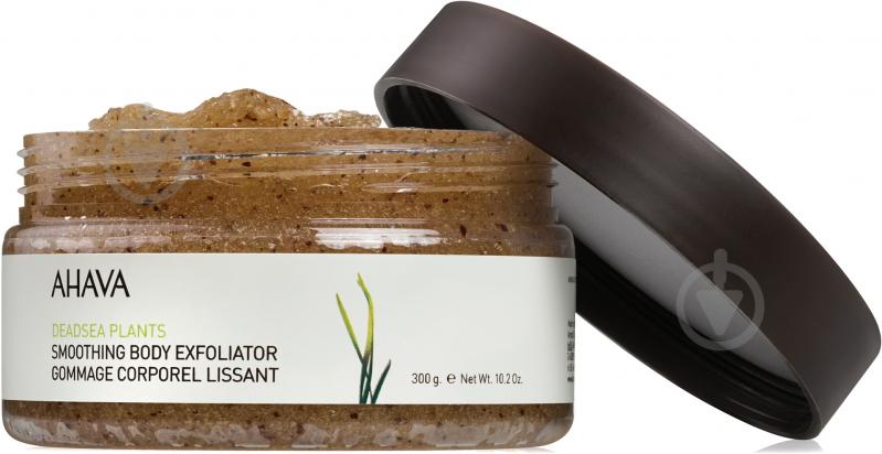 Скраб для тіла AHAVA розгладжувальний 300 мл - фото 1 Скраб для тіла AHAVA розгладжувальний 300 мл - фото 1
