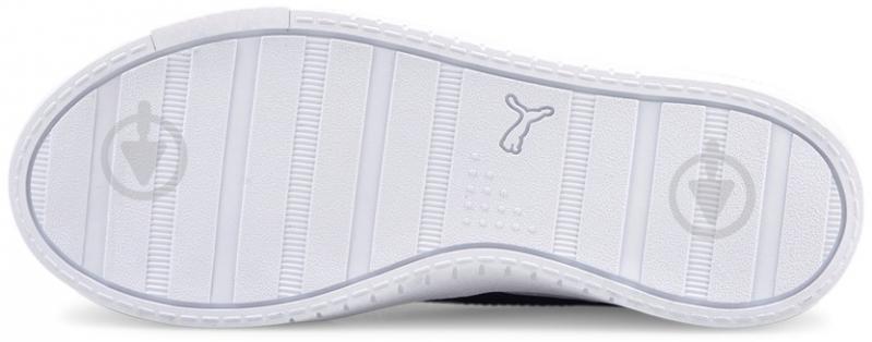 Кроссовки женские зимние Puma Jada 38075105 р.40,5 белые - фото 6