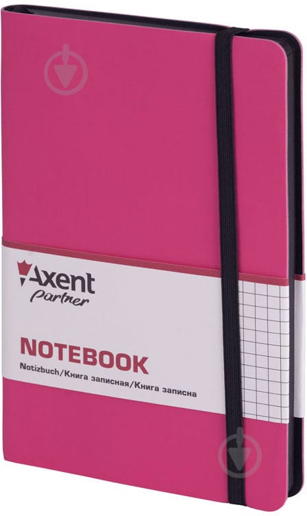 Книга для записей Partner Soft, 125 * 195, 96л, кл, розовая Axent - фото 1