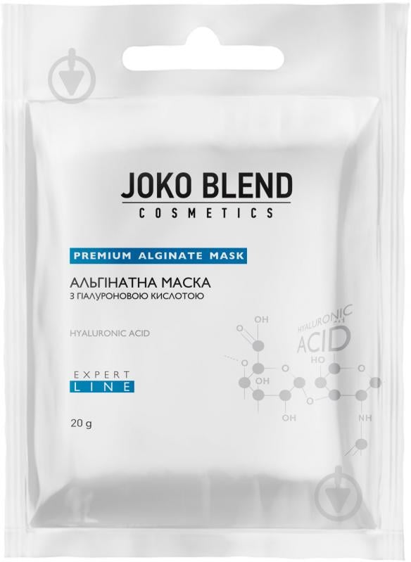 Маска Joko Blend Cosmetics з гіалуроновою кислотою 20 г 1 шт. - фото 1