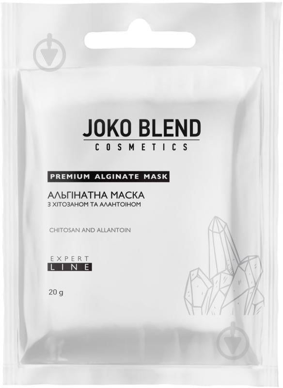 Маска Joko Blend Cosmetics з хітозаном і алантоїном 20 г 1 шт. - фото 1