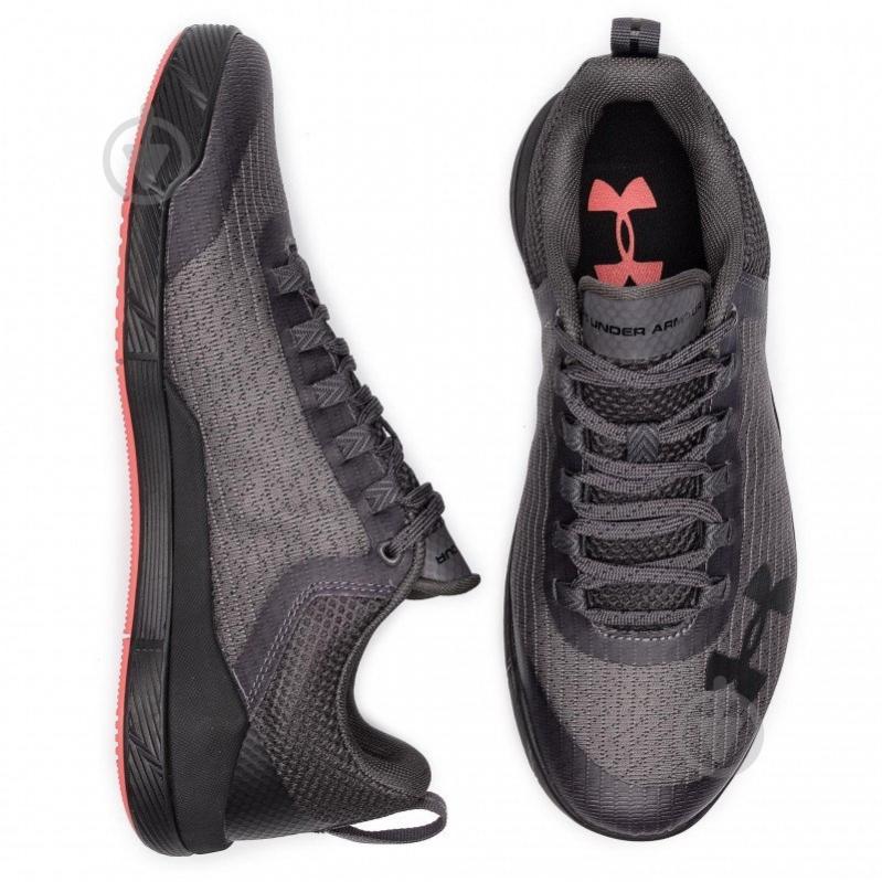 ᐉ Кроссовки Under Armour UA Charged Legend TR 1293035-105 р.10,5 серый •  Купить в Киеве, Украине • Лучшая цена в Эпицентр К