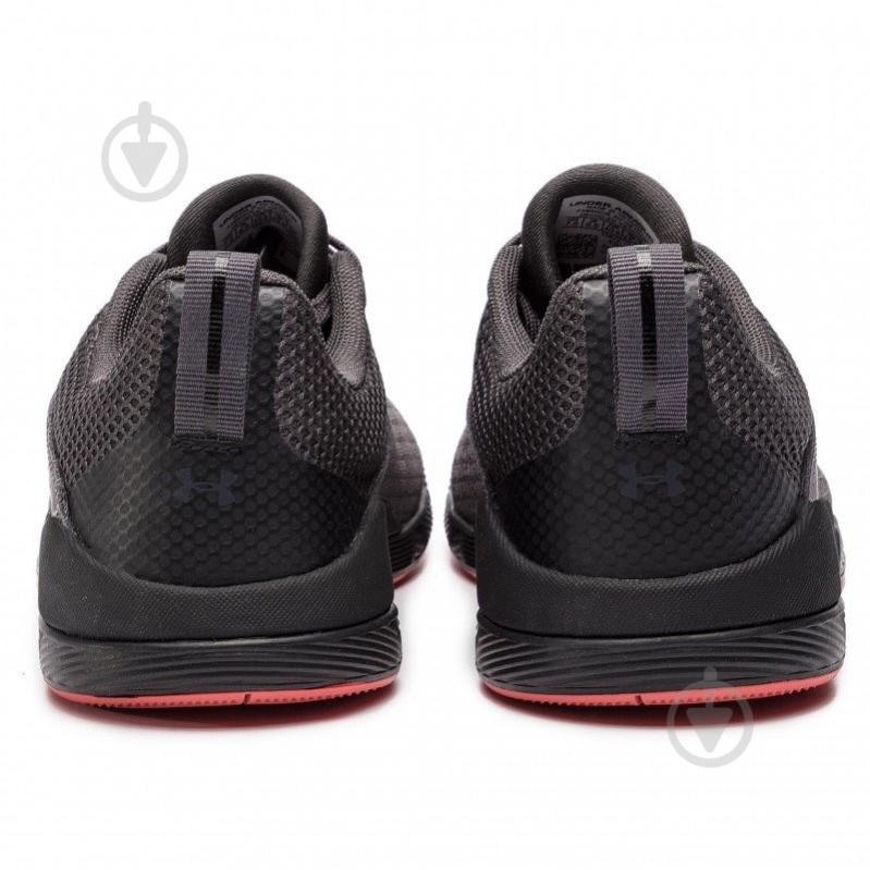 ᐉ Кроссовки Under Armour UA Charged Legend TR 1293035-105 р.10,5 серый •  Купить в Киеве, Украине • Лучшая цена в Эпицентр К
