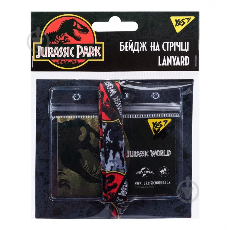 Бейдж Jurassic World YES - фото 1