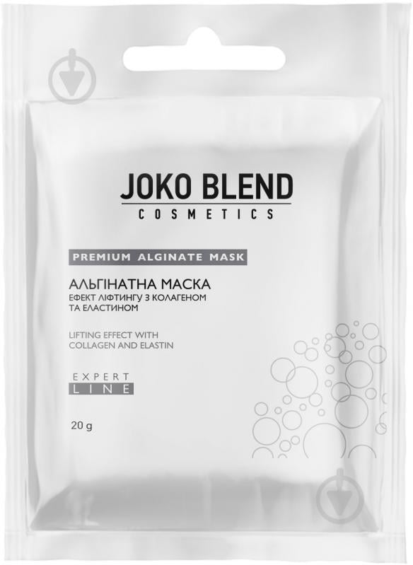 Маска Joko Blend Cosmetics эффект лифтинга с коллагеном и эластином 20 г 1 шт. - фото 1