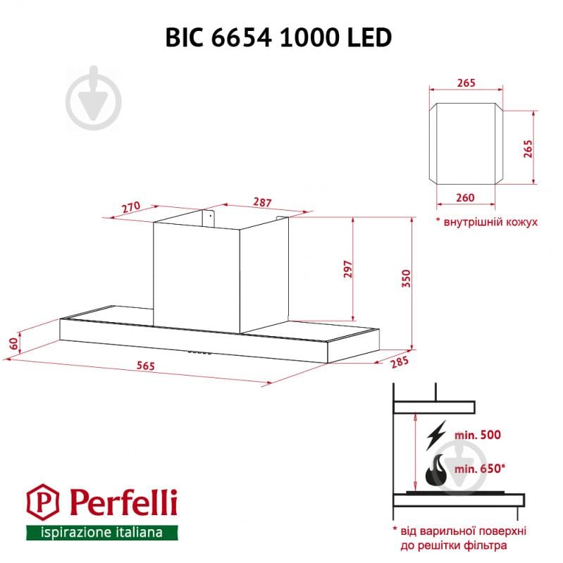 Витяжка Perfelli BIC 6654 I 1000 LED - фото 10