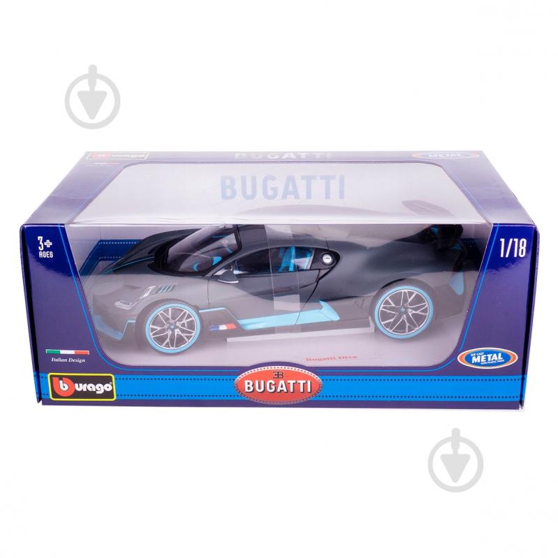 Автомобіль Bburago 1:18 Bugatti Divo 18-11045DG - фото 8