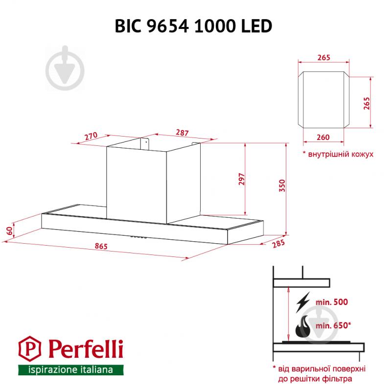 Витяжка Perfelli BIC 9654 I 1000 LED - фото 10