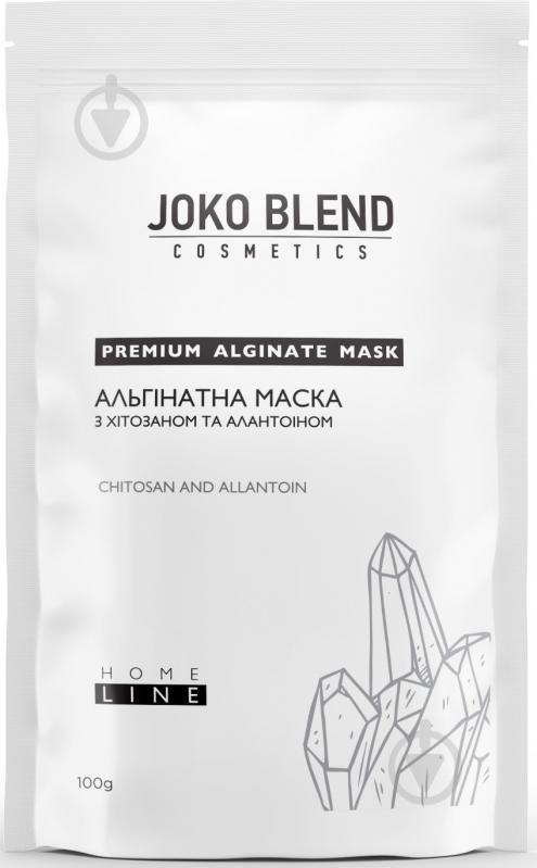 Маска Joko Blend Cosmetics с хитозаном и аллантоином 100 г 1 шт. - фото 1