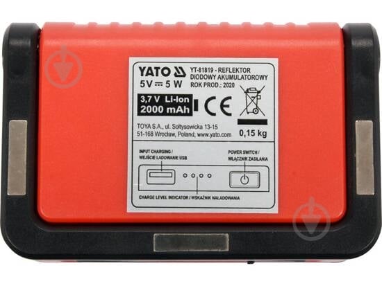 Фонарь прожекторный YATO 300 Lm красный YT-81819 - фото 4