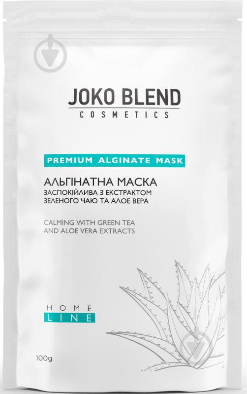 Маска Joko Blend Cosmetics заспокійлива з екстрактом зеленого чаю і алое вера 100 г 1 шт. - фото 1