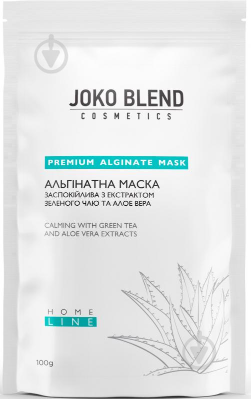 Маска Joko Blend Cosmetics успокаивающая с экстрактом зеленого чая и алоэ вера 100 г 1 шт. - фото 1