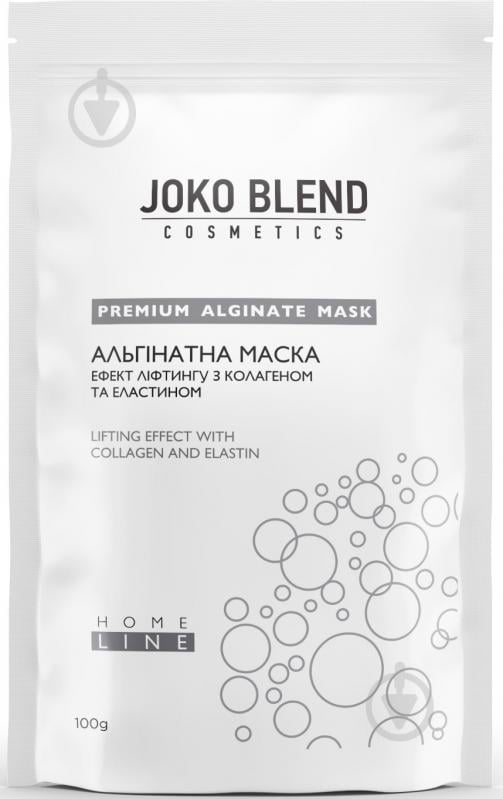 Маска Joko Blend Cosmetics эффект лифтинга с коллагеном и эластином 100 г 1 шт. - фото 1