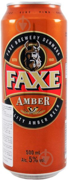 Пиво Amber напівтемне фільтроване 5% 0,5 л - фото 1