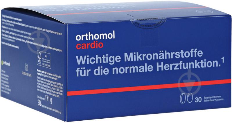 Вітамінний комплекс Orthomol Cardio (здоров'я серця та судин) 30 днів - фото 1